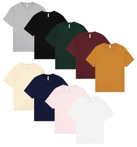 Unisex Heavyweight Boxy Cotton T-Shirt XS - 3XL Bella + Canvas - Bild 1 von 13