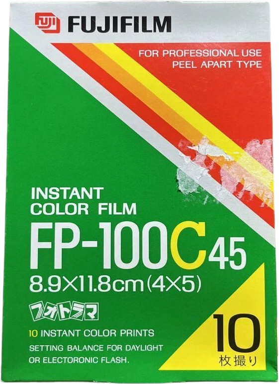 Fujifilm FP 100 ISO Camera Films | eBay