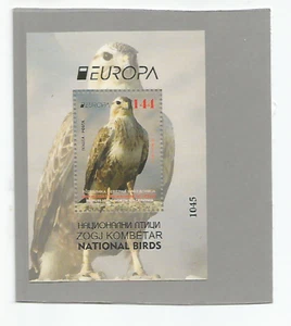 Macedonia del Norte Europa 2019 bloque especies de aves autóctonas sin fijasellos - Imagen 1 de 1