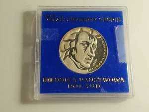 POLONIA 50 ZLOTYCH 1972 FRYDERYK CHOPIN PRUEBA PATTERN ESTUCHE ORIGINAL - Foto 1 di 2
