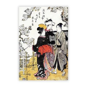 Drunk with Flowers Wall Art Poster Print Asian Torii Kiyonaga - Picture 1 of 4