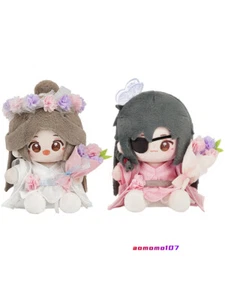 Muñeco de peluche oficial de 15 cm Tian Guan Ci Hua Cheng Xie Lian juguete de peluche TGCF - Imagen 1 de 14