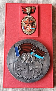 325 Jahre Wiedervereinigung der Ukraine mit Russland UdSSR SOWJETRUSSISCHE TISCHMEDAILLE - Bild 1 von 17