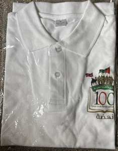 Great Arab Revolt Centennial Men’s Med White Shirt NIB Free Gift - Picture 1 of 3
