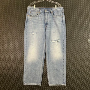Jeans Levi's 550 relaxed fit lavaggio leggero denim invecchiato uomo taglia 36x29 - Foto 1 di 10