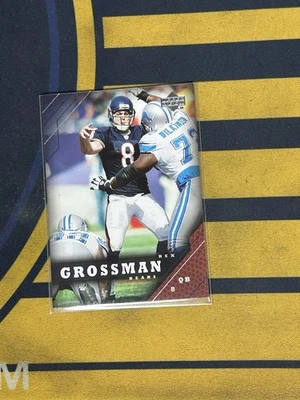 2005 Upper Deck - Rex Grossman #31 - Image 1 of 2