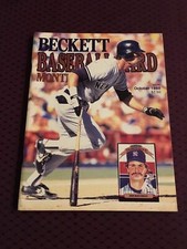 1988-2003 BECKETT BASEBALL CARD MONTHLY - PICK ANY BACK ISSUE(S) - LIKE NEW   
