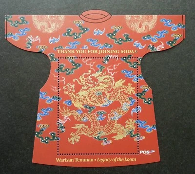 Malaysia Year Of Dragon 2012 Legacy Costumes Lunar (ms) MNH *Vignette *odd shape - Image 1 of 4