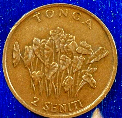 МИРОВАЯ РАСПРОДАЖА МОНЕТ: 1996 Тонга 2 Сенити: бронзовая композиция монета КМ #67 - Изображение 1 из 3