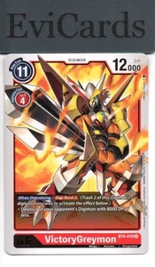 VictoryGreymon - BT4-019 - Rare - Picture 1 of 1