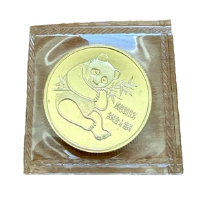 China 1982 Gold 1/4 oz Panda Original Mint Sealed BU - Bild 1 von 2