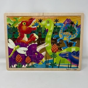 Wooden Jigsaw Puzzle Prehistoric Sunset by Melissa and Doug - Picture 1 of 10