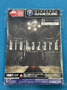 NINTENDO GAMECUBE RESIDENT EVIL BIOHAZARD Boxed Complete Japan Version 10979-C6 - Picture 1 of 3