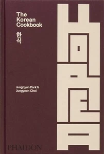 The Korean Cookbook - 9781838667542 - Picture 1 of 12