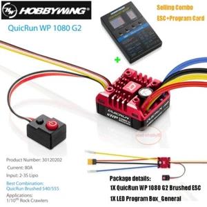 Combo Hobbywing QuicRun WP1080 G2 80A Brushed ESC Speed Control +LED Program Box - Picture 1 of 20