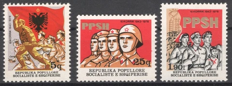 Albania 1978 35th anniversary of People’s Army MNH VF Cover