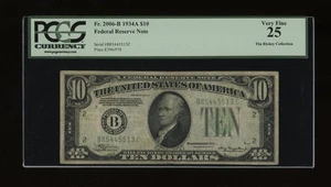 DBR 1934-A $10 FRN New York Fr. 2006-B PCGS 25 Serial B85445513C - Picture 1 of 2