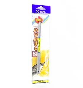 Gosen GCN 60 Hook Remover Size SS (3648) - Imagen 1 de 6