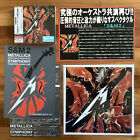 Japan Megajacket+Shm-Cd+Banner+Flyers! Metallica Symphony S&M2 2020 / 72 Seasons