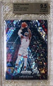 2018 PANINI PRIZM ALL DAY FB PRIZM DWYANE WADE BGS 9.5 POP 1 - Picture 1 of 2