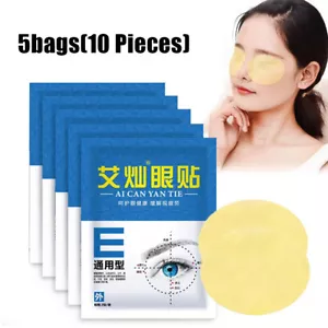 10 Stück/5 Beutel Chinesische Kräuter Sehklappe Natürliche Augenmaske Lindert Augenermüdung - Bild 1 von 11