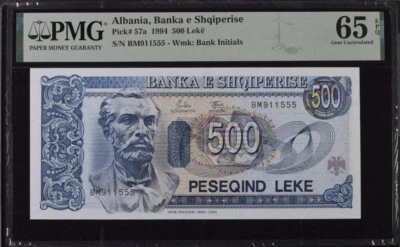 Albania 500 Leke 1994 P 57 a Gem UNC PMG 65 EPQ - Image 1 of 3