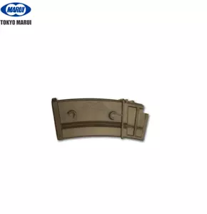 MARUI caricatore MAGGIORATO magazine for G36 (Hi-Cap) 470 bb Black airsoft - Picture 1 of 1