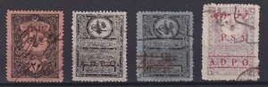 Turkey Syria 1920 Revenue A.D.P.O. Ottoman Public Debt Administration Used | #02 - Picture 1 of 1