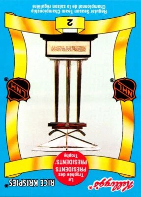 1992-93 Kellogg's Trophies Presidents' Trophy #2 - Image 1 of 2