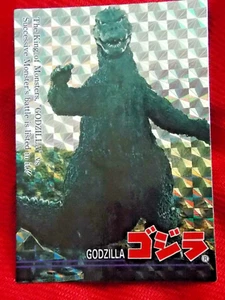 🔥 1995 AMADA Godzilla JAPAN Trading SPECIAL FOIL HOLO COLOR Card #35 Kaiju UK - Picture 1 of 2