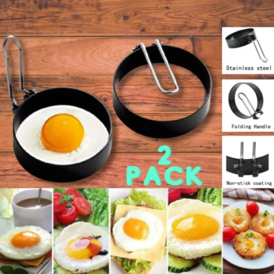 2件装煮蛋器戒指蛋炸模具戒指模具炸蛋成形器不粘成型器 — 第 1/4 张图片