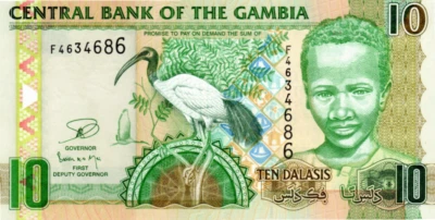 Gambia 10 Dalasis 2006 ND UNC Banknote P-26 Prefix F Paper Money - Image 1 of 2