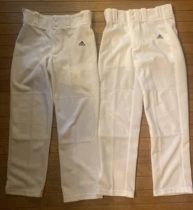 Adidas Boys White Aeroready Relaxed Fit Open Bottom Baseball Pants Sz S Lot of 2 - Picture 1 of 6