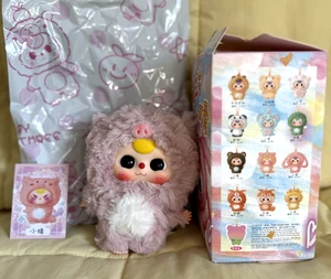 Peluche Baby Three Piggy Pink Pig confirmado BB3 nuevo caja abierta con colmillos y ojos de Boba - Imagen 1 de 8