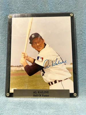 Vintage Al Kaline Glass Plaque  11”X 9” Signed Picture HOF Detroit Tigers MLB #6 - Image 1 of 4
