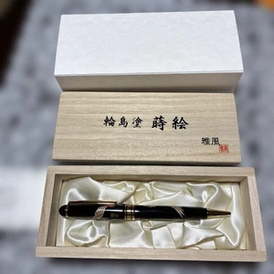 Wajima Nuri Maki-e Kugelschreiber Schwarz Gold Feder Dekoration Japan - Bild 1 von 7