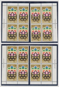 CANADA 624MNH MATCHED SET  PBS 15c x 16 1976 OLYMPIC GAMES "COJO" SYMBOL - Picture 1 of 1