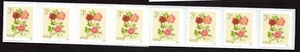 Scott #5904 Peonies Strip of 20 Coil Stamps - MNH - Picture 1 of 1