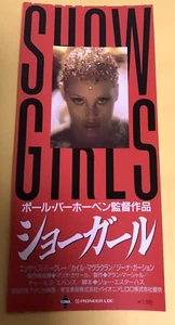 Show Girl (1995) / Boleto de cine Japón / Paul Verhoeven / Elizabeth Berkley - Imagen 1 de 2