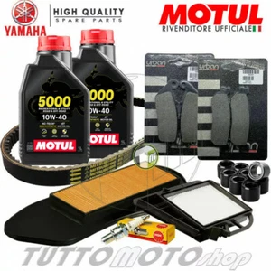 KIT TAGLIANDO YAMAHA X-MAX 250 2010 2011 XMAX OLIO PASTIGLIE CINGHIA FILTR RULLI - Foto 1 di 5
