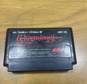 Wizardry 1- Nintendo Famicom FC Japan Game - Picture 1 of 2
