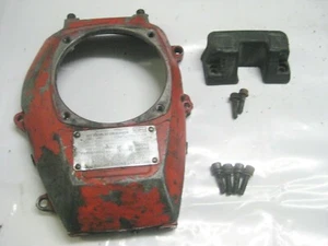 Parte de cubierta de ventilador Redmax Trimmer G3K BC260DL 513342101, 1600-31112, 160031111 - Imagen 1 de 3
