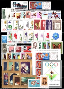 POLEN, POLSKA Sc#1485/B110, Sammlung 1967: 50+ Briefmarken &1 SS +1 MS postfrisch NH OG - Bild 1 von 2