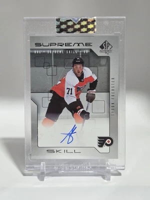 2023-24 UD CLEAR CUT SUPREME SKILL AUTO TYSON FORESTER ROOKIE #SSK-TF  - Image 1 of 4