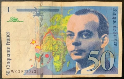 1996 FRANCE PAPER MONEY - 50 FRANCS BANKNOTE! - Image 1 of 2