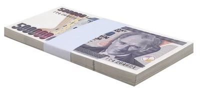 Turquía 500000 Liras, L.1970 (1998 ND), P-212a.1, UNC X 100 PIEZAS Foto 1 de 2