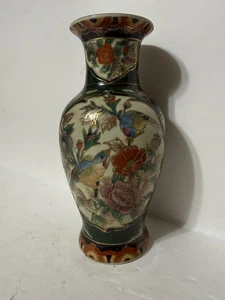 Asian Porcelain Vase Bluebirds And Flowers Gilt Trim Vintage - Picture 1 of 10