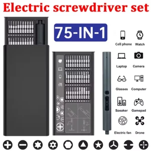 75 In 1 Cordless Electric Screwdriver Set Cordless Magnetic Repair Tool Box - Picture 1 of 12