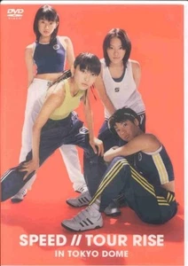 SPEED  SPEED TOUR RISE IN TOKYO DOME DVD (Japan Import) TFBQ-18038 - Picture 1 of 2