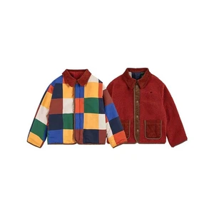 Bobo Choses Reversible Color Tiles Jacket 148445853 - Picture 1 of 12